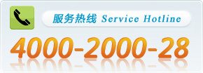 服务热线 022-23253701